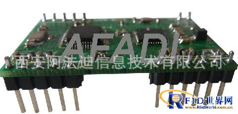 西安阿法迪NFC模块及读卡器产品正式发布