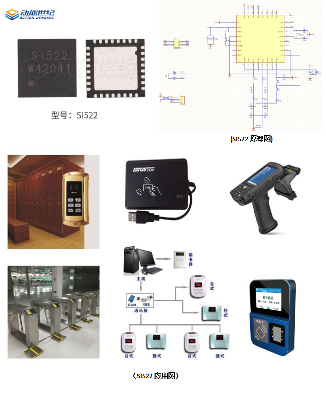 微信截图_20190717172531.png